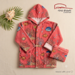 "Coral Reef" Kids Beach Robe & Waterproof Pouch